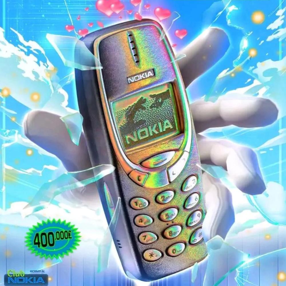 NOKIA (feat. M4D0M) (Explicit)