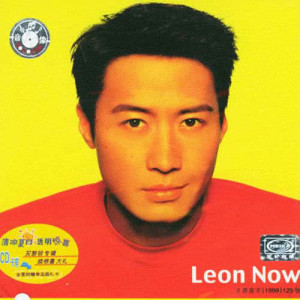 ดาวน์โหลดและฟังเพลง Prima-Donna พร้อมเนื้อเพลงจาก 黎明