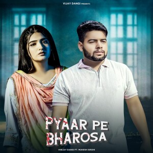 Album Pyaar Pe Bharosa from 