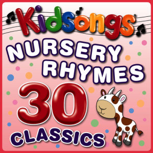 ดาวน์โหลดและฟังเพลง Mary Had a Little Lamb พร้อมเนื้อเพลงจาก Kidsongs