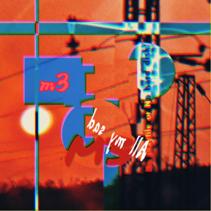 收聽M3的All My Sad歌詞歌曲