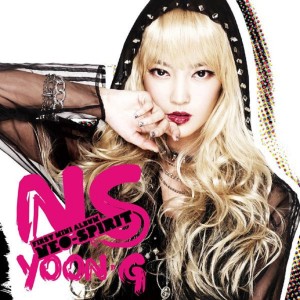 ดาวน์โหลดและฟังเพลง Shower พร้อมเนื้อเพลงจาก NS Yoon-G