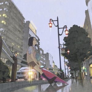 收聽藍雲木的Lost In Love (完整版)歌詞歌曲