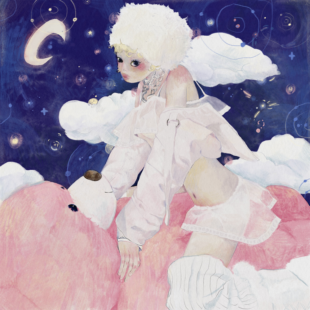 I Want To Be With You (SUCKERPUNCH Version|Explicit)