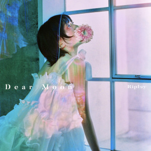 Album Dear Moon from Ripley