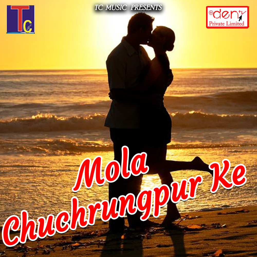 Mor Dil La Chura Ke