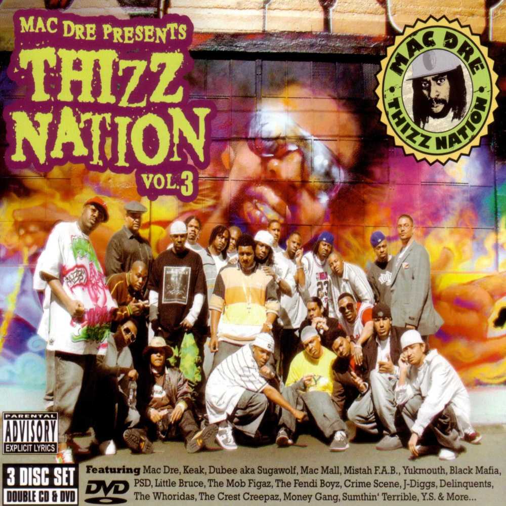 Deebo (Explicit)