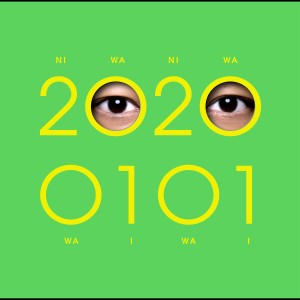Katori Shingo的專輯20200101