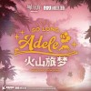 default album img