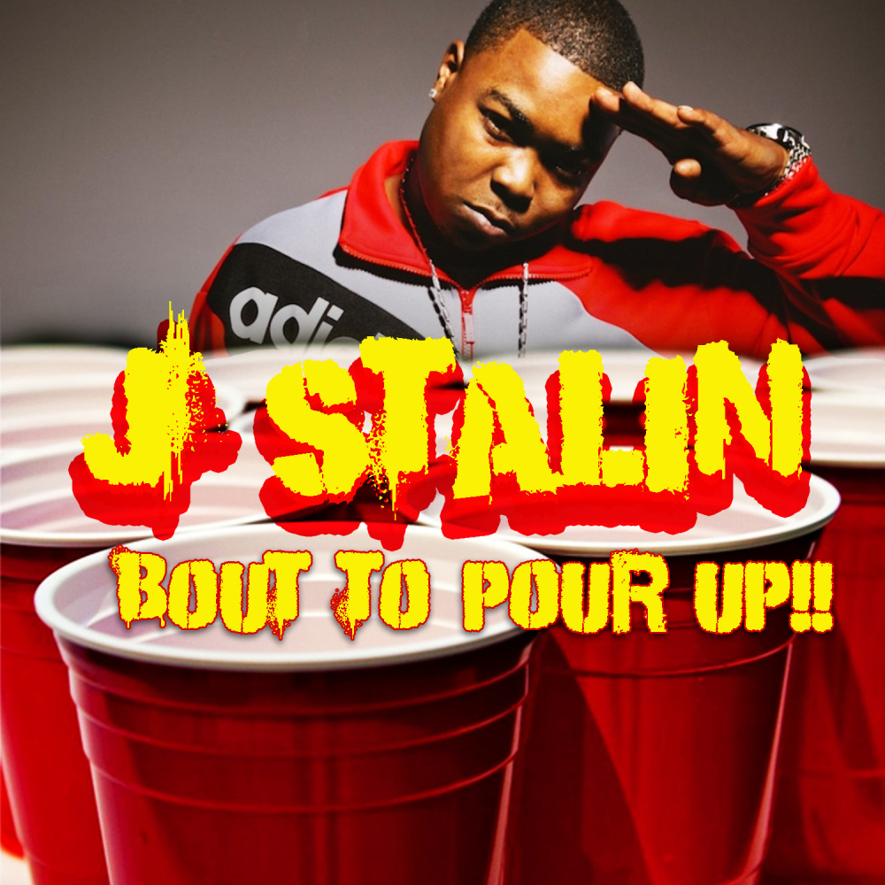 Riddin' Dirty (Explicit)