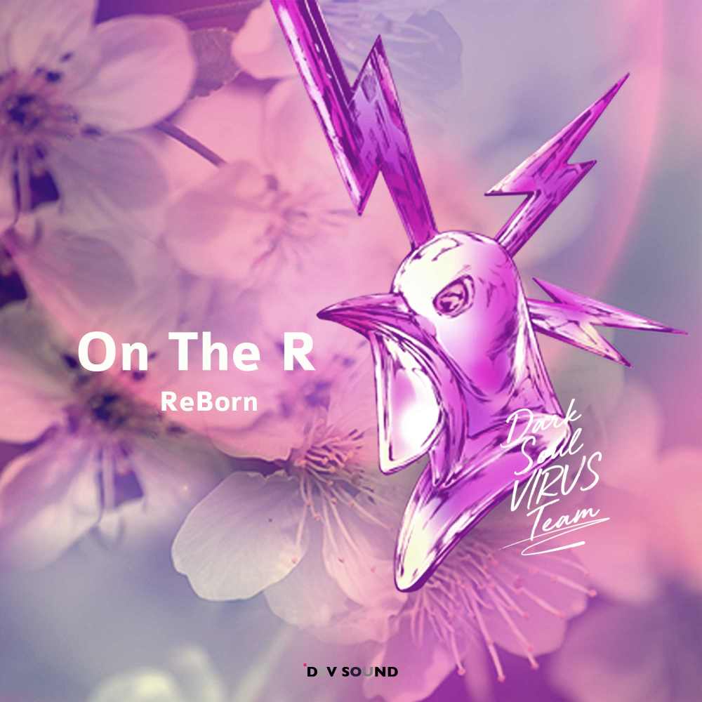 On the R ReBorn (Inst.)