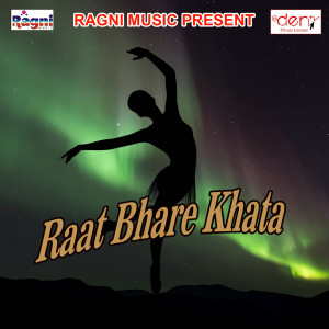 ดาวน์โหลดและฟังเพลง Lehanga Uthawa Tiktok Par พร้อมเนื้อเพลงจาก Ranjan Lal Yadav