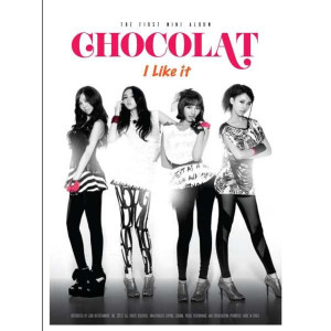 ดาวน์โหลดและฟังเพลง I Like It (English Version) พร้อมเนื้อเพลงจาก Chocolat