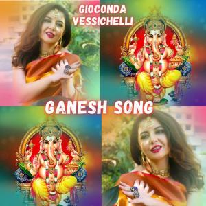 Ganesh Song