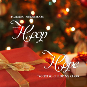 Listen to The Shepherd song with lyrics from TYGERBERG CHILDREN'S CHOIR