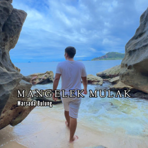 Album MANGELEK MULAK (Remix) from Marsada Bulung
