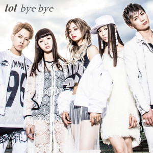收聽lol的bye bye歌詞歌曲