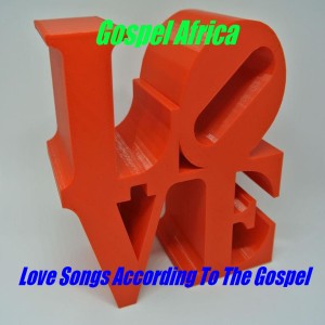 ดาวน์โหลดและฟังเพลง I Love You Jesus พร้อมเนื้อเพลงจาก Mary - Jane