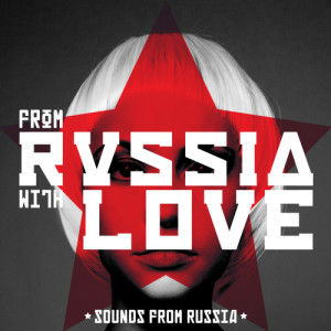 ดาวน์โหลดและฟังเพลง Russian Song พร้อมเนื้อเพลงจาก Ameritz Sound Effects