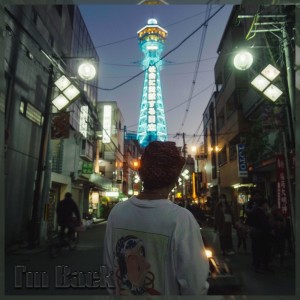 Listen to INDIA Rapsody song with lyrics from WASS卍