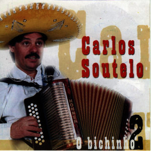 ดาวน์โหลดและฟังเพลง Dança Bonita พร้อมเนื้อเพลงจาก Carlos Soutelo