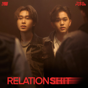 อัลบัม RELATIONSHIT ศิลปิน THI-O