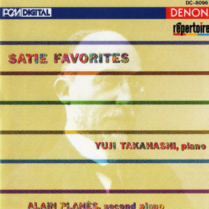 ดาวน์โหลดและฟังเพลง Satie: Sonatine Bureaucratique (1917) พร้อมเนื้อเพลงจาก Alain Planes