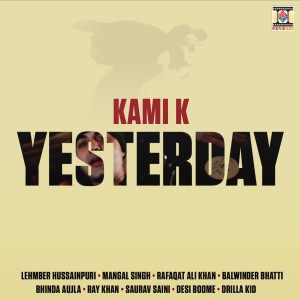 ดาวน์โหลดและฟังเพลง Jeeve Sohneya พร้อมเนื้อเพลงจาก Kami K