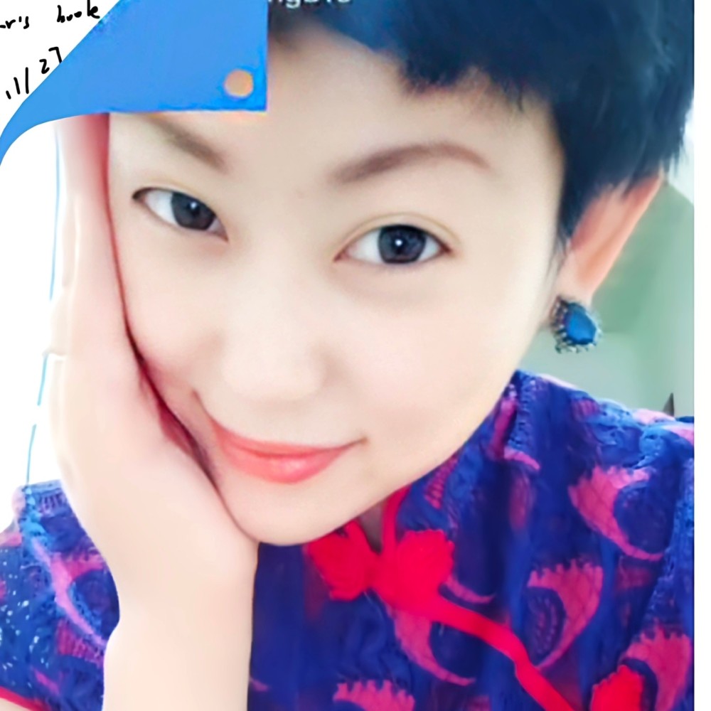 齐未香