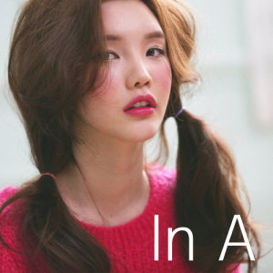 ดาวน์โหลดและฟังเพลง Rainbow พร้อมเนื้อเพลงจาก INA