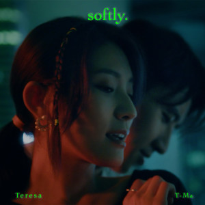 Album Softly. oleh T-Ma