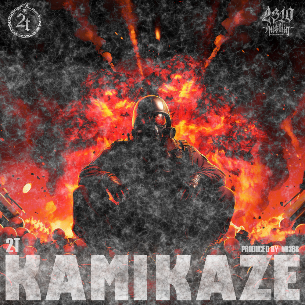 Kamikaze (Explicit)