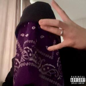 อัลบัม Starý Dobrý Časy (Explicit) ศิลปิน Strajk