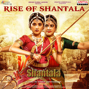Rise of Shantala (From "Shantala")