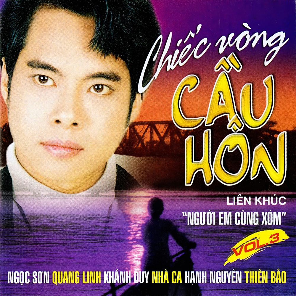 Chiếc vồng cầu hôn