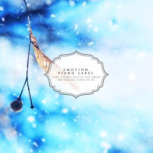 ดาวน์โหลดและฟังเพลง Dark scenery พร้อมเนื้อเพลงจาก Haruin