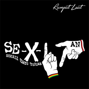 Album Se - X-17 - An oleh Rumput Laut