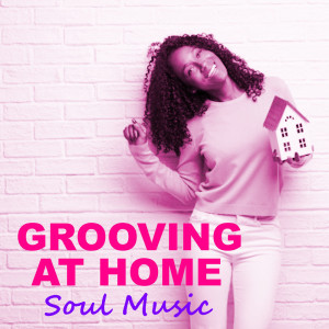 Listen to Too Hot (Live) song with lyrics from Kool & The Gang