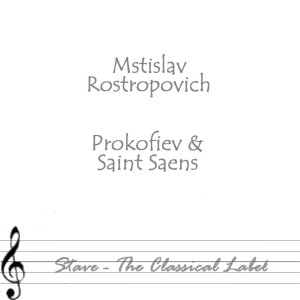 ดาวน์โหลดและฟังเพลง Saint Saens - Cello Concerto No 1 In A Minor Op 33: Allegro Non Troppo พร้อมเนื้อเพลงจาก Mstislav Rostropovich