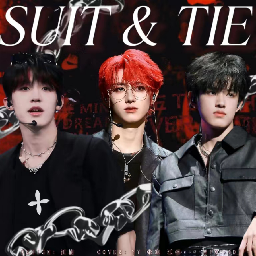 Suit & Tie (cover: Justin Timberlake|Jay-Z) (完整版)