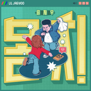 Album TWO LEFT FEET from 릴재우