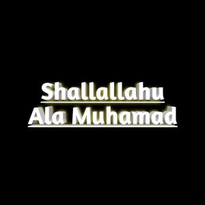 Dengarkan Shallallahu Ala Muhamad lagu dari Angga Permana dengan lirik