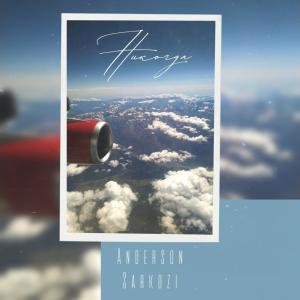 Dengarkan Никогда lagu dari Anderson dengan lirik