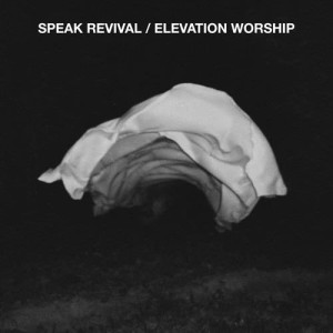 收聽Elevation Worship的Fullness歌詞歌曲
