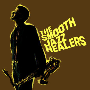 ดาวน์โหลดและฟังเพลง Simply the Best พร้อมเนื้อเพลงจาก Smooth Jazz Healers