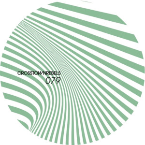 收聽Subb-an & Tom Trago的Misleading (Dub Mix)歌詞歌曲