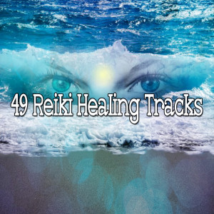 Listen to Spiritual Succession song with lyrics from Yoga