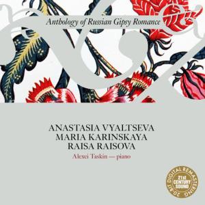 收聽Alexei Taskin的Lish s toboy tak chuden svet / The World is So Wonderful Only with You歌詞歌曲