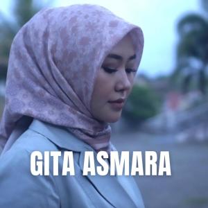 收聽Gita KDI的Gita Asmara歌詞歌曲