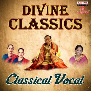 收听Bombay Jayashree的Sri Mahaganapathe - Gowla - Misra Chapu歌词歌曲